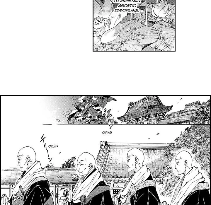 Contract Of Cherry Blossom Guilt - Chapter 13